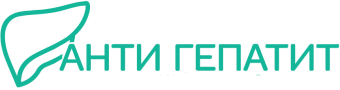 Anti-Hepatitis