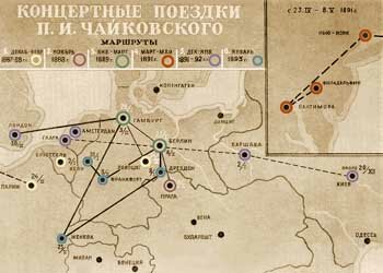    ... 1887-1893 .