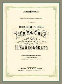       1, op.13.