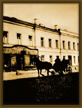      ,   ..  1870- .