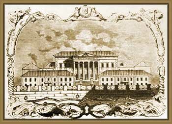     ( ).     1862-65    .  .  . ..